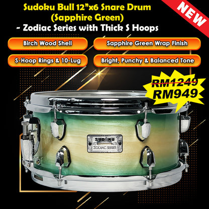 Sudoku Bull 12”x6 / 14”x6 Snare Drum (Sapphire Green / Rage Red)- Zodiac Series with Thick S Hoops / 10 lug