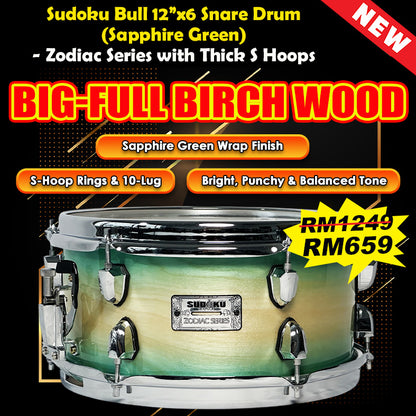 Sudoku Acoustic Snare drum 12" 14" (poplar wood/birch wood)