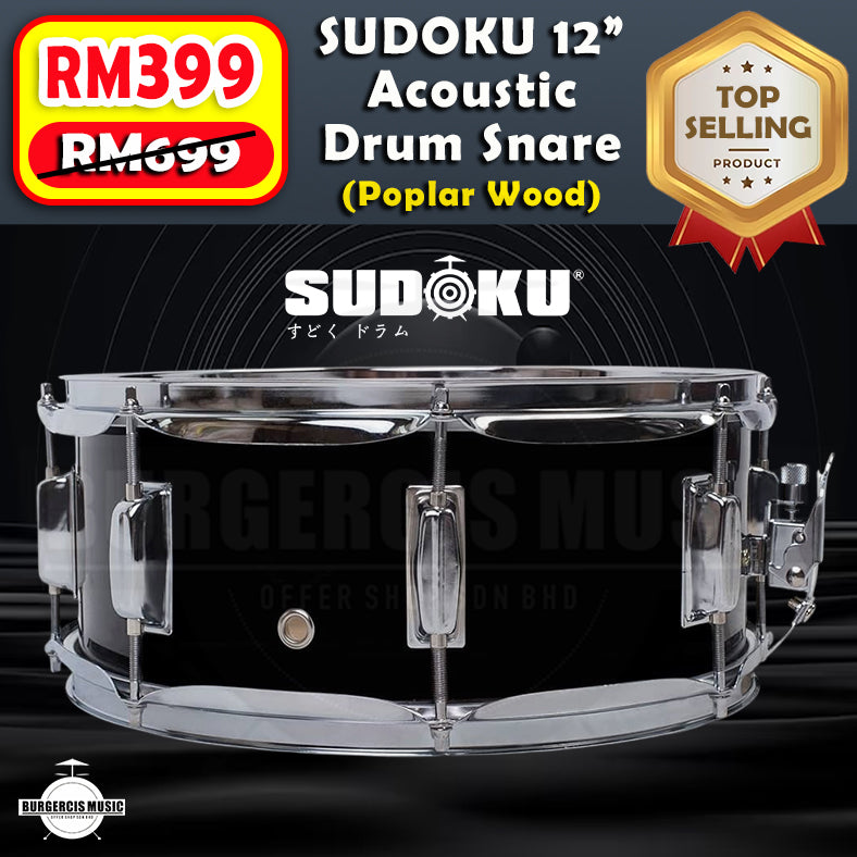 (Gen 2) Sudoku JR / JR Adult PRO Acoustic Drum