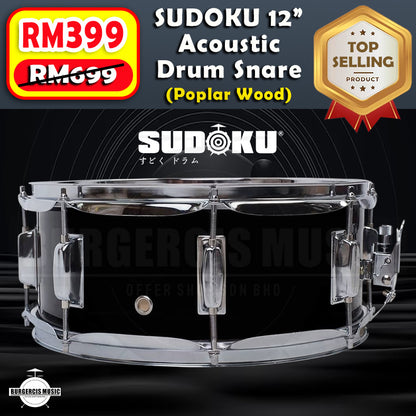 (Gen 2) Sudoku JR / JR Adult PRO Acoustic Drum