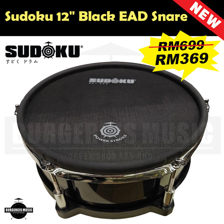Sudoku 8"10"12" Electronic Mesh Drum Pad (For Snare & Tom Tom)