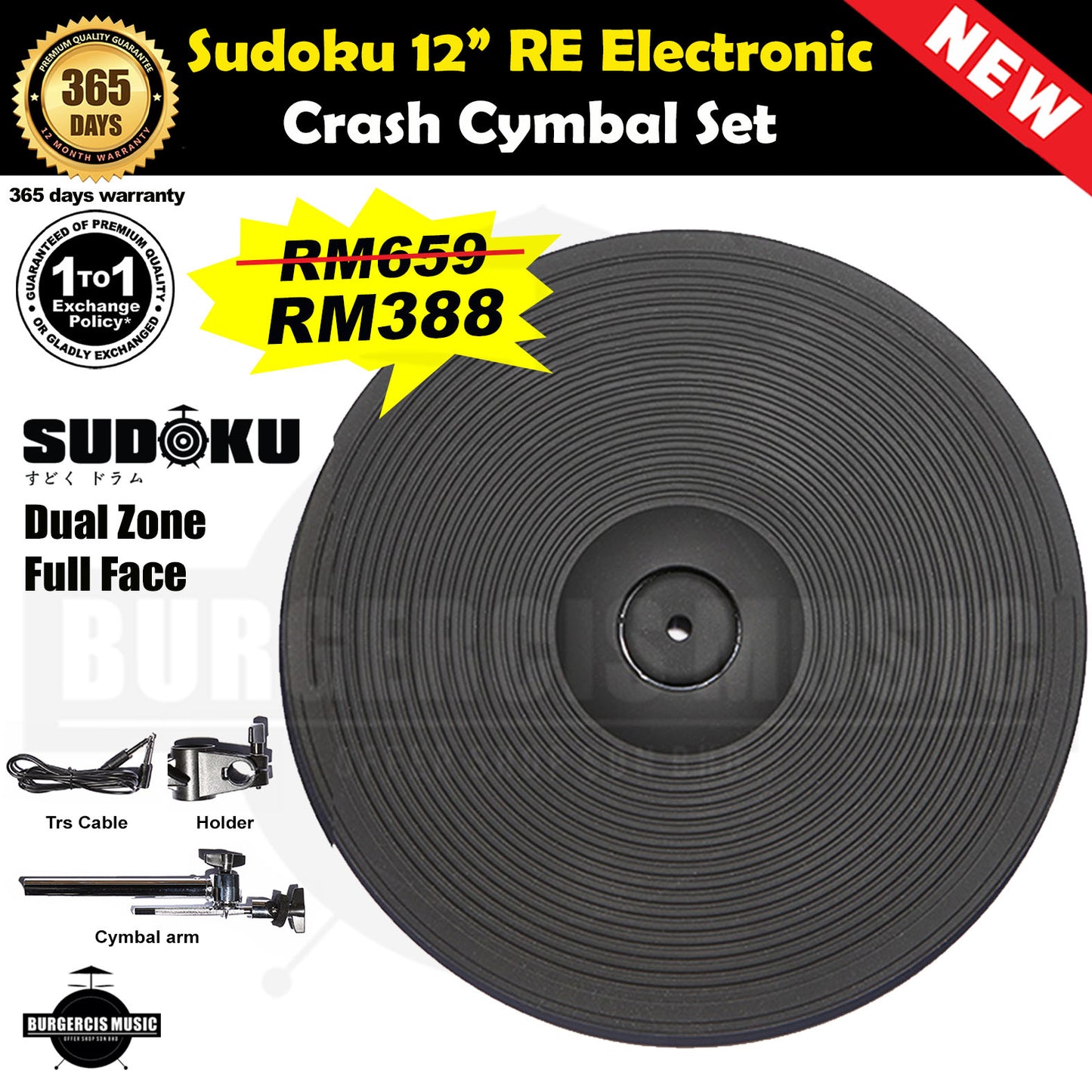 Sudoku RE Electronic Drum Cymbals (Choke & Real Feel)