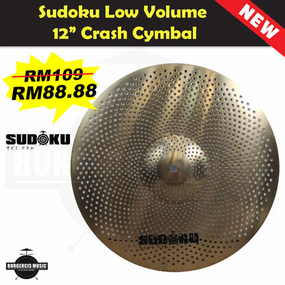 Sudoku Silent cymbal 12" 16" 18" hihat crash ride cymbals (Low volume Quite Mute practice cymbal)