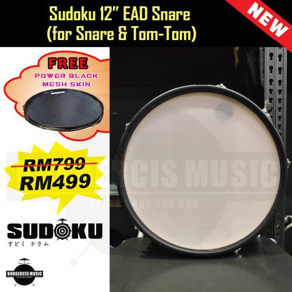Sudoku 12" 14" EAD snare Electronic Digital Electric Drum Mesh snare or tom