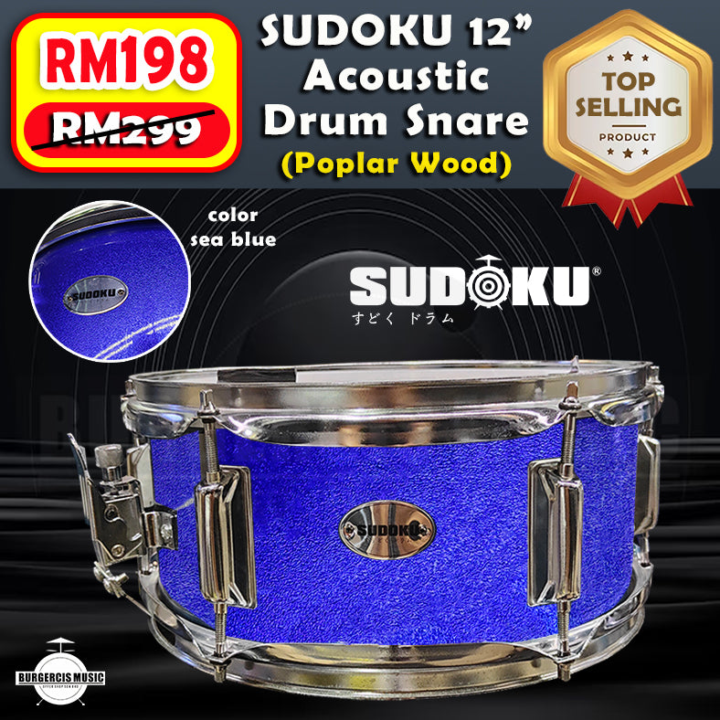 Sudoku Snare Drum 12" 14" Acoustic Drum Snare convert electronic drum snare/tom