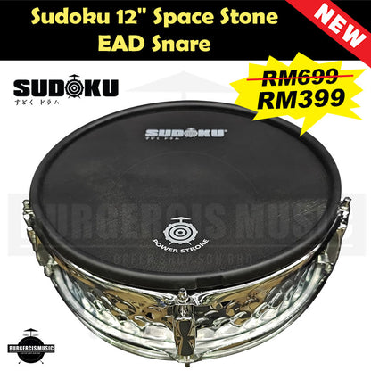 Sudoku 8"10"12" Electronic Mesh Drum Pad (For Snare & Tom Tom)