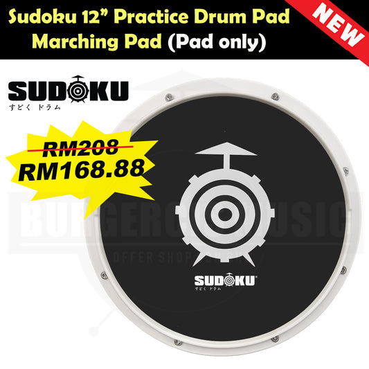 Sudoku 12" Practice Pad drum pad marching pad (Active Snare)