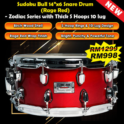 Sudoku Bull 12”x6 / 14”x6 Snare Drum (Sapphire Green / Rage Red)- Zodiac Series with Thick S Hoops / 10 lug