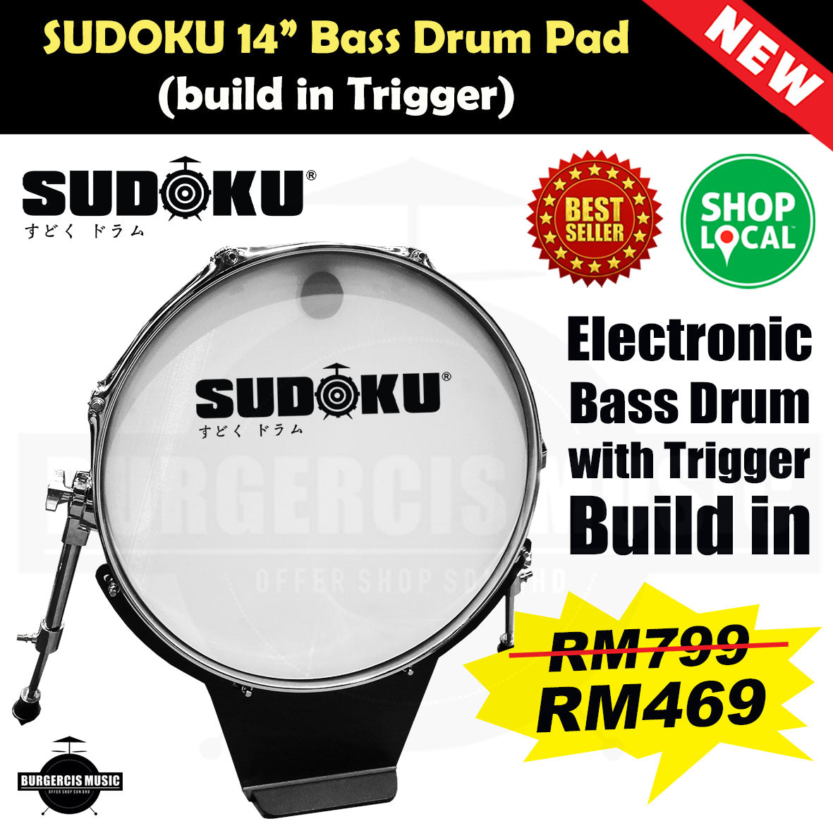 Sudoku Electronic Bass Drum Pad (8" 14" 20")