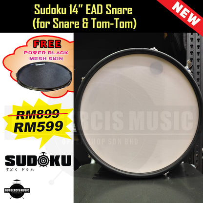 Sudoku 12" 14" EAD snare Electronic Digital Electric Drum Mesh snare or tom