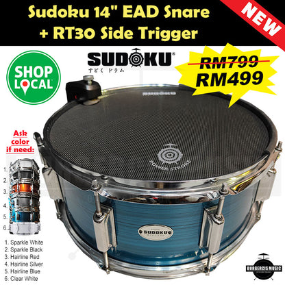 Sudoku 8"10"12" Electronic Mesh Drum Pad (For Snare & Tom Tom)