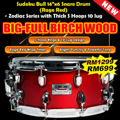 Sudoku Acoustic Snare drum 12" 14" (poplar wood/birch wood)
