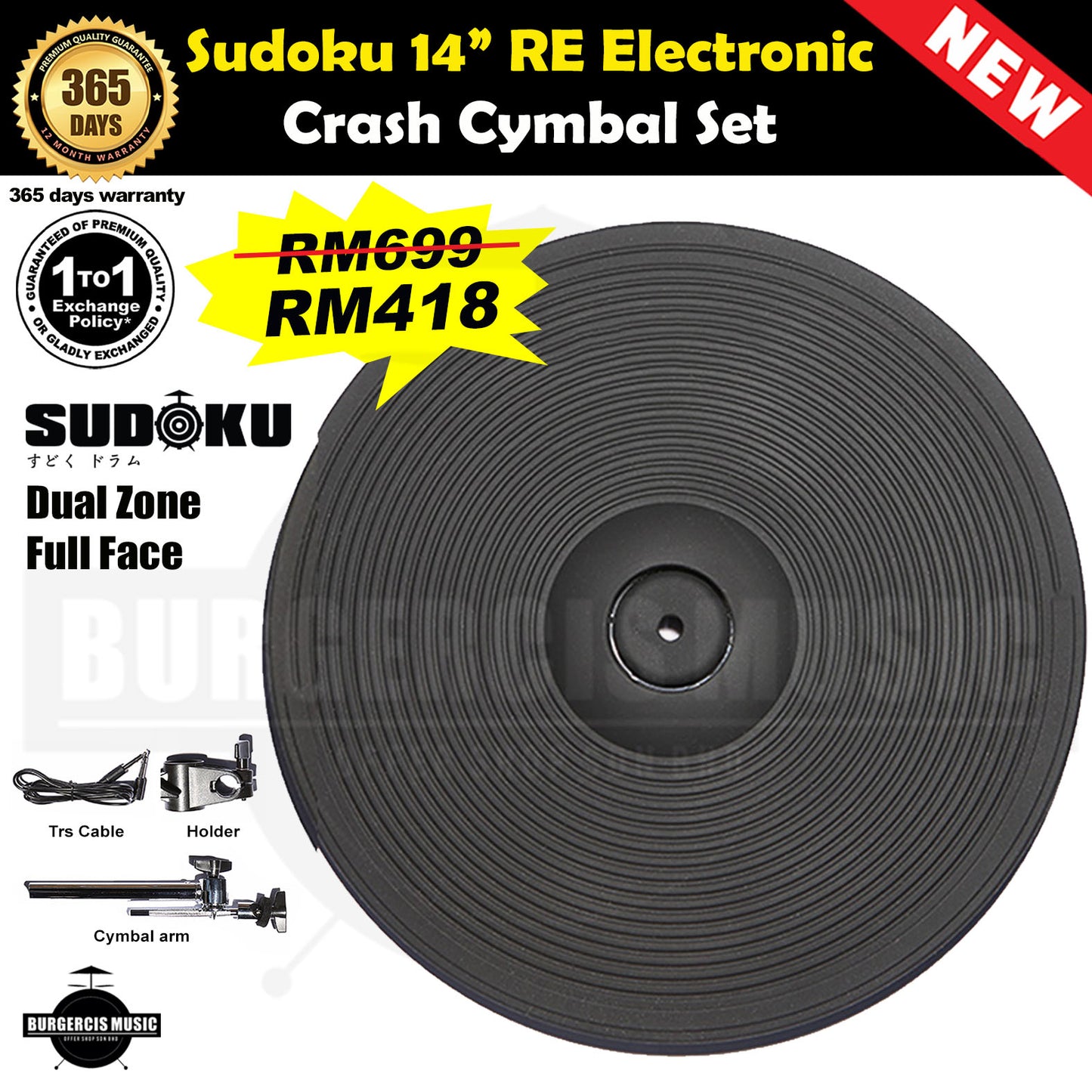 Sudoku RE Electronic Drum Cymbals (Choke & Real Feel)