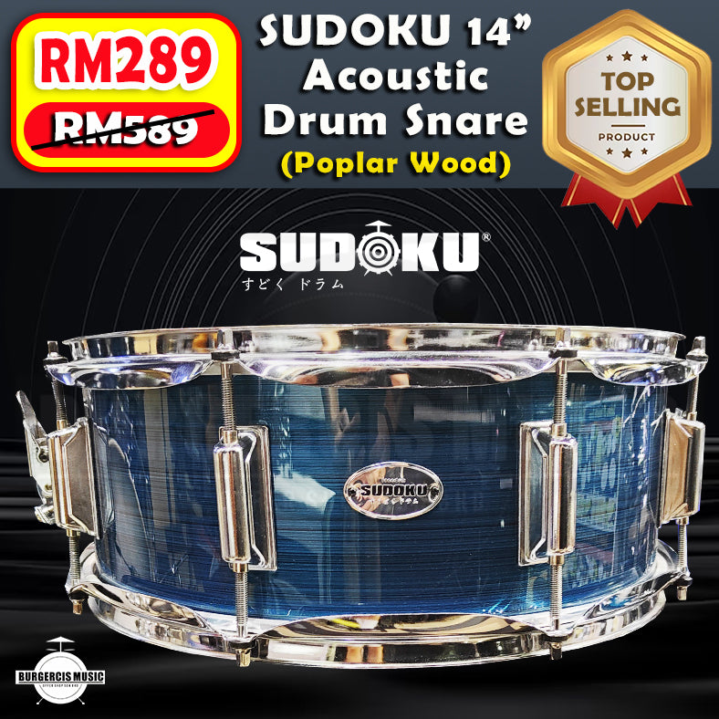 Sudoku Snare Drum 12" 14" Acoustic Drum Snare convert electronic drum snare/tom