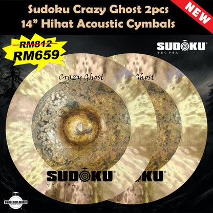Sudoku Crazy Ghost B20 cymbal (acoustic drum cymbal)