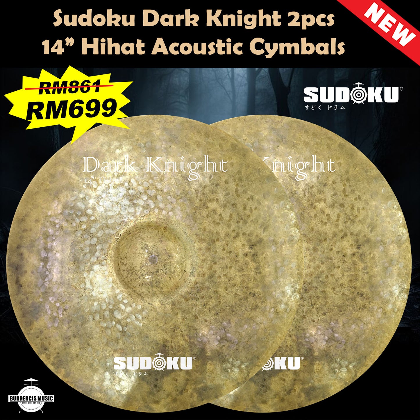 Sudoku Dark Knight B20 cymbal (acoustic drum cymbal)