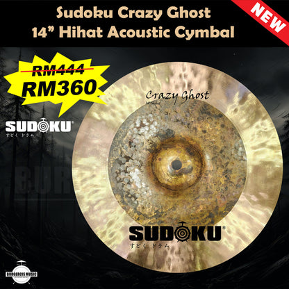 Sudoku Crazy Ghost B20 cymbal (acoustic drum cymbal)