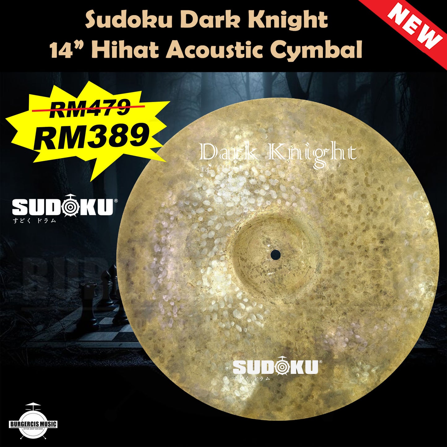 Sudoku Dark Knight B20 cymbal (acoustic drum cymbal)