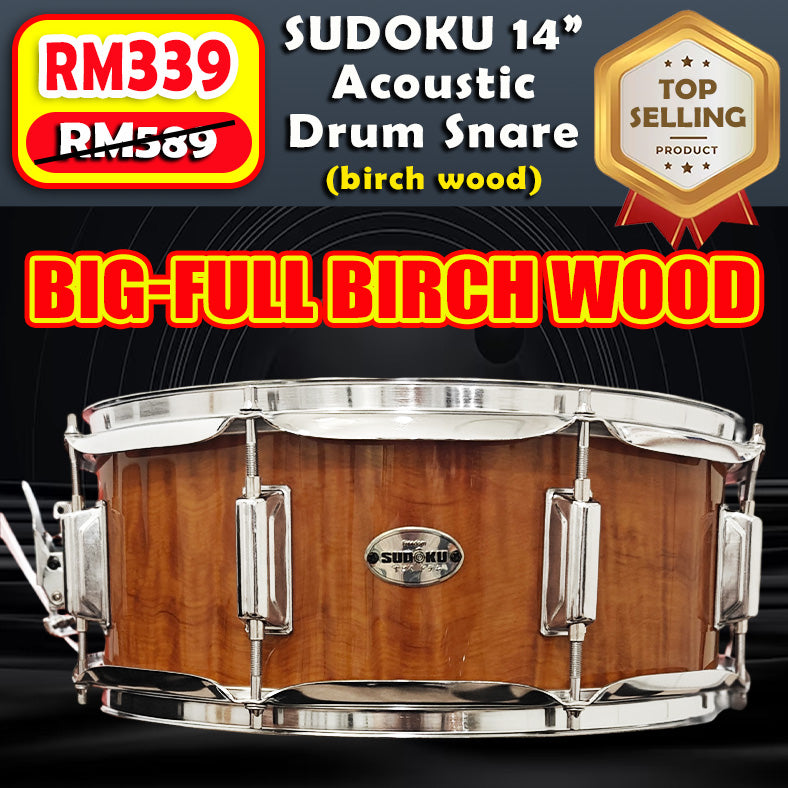 Sudoku Acoustic Snare drum 12" 14" (poplar wood/birch wood)