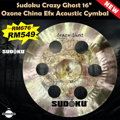 Sudoku Crazy Ghost B20 cymbal (acoustic drum cymbal)