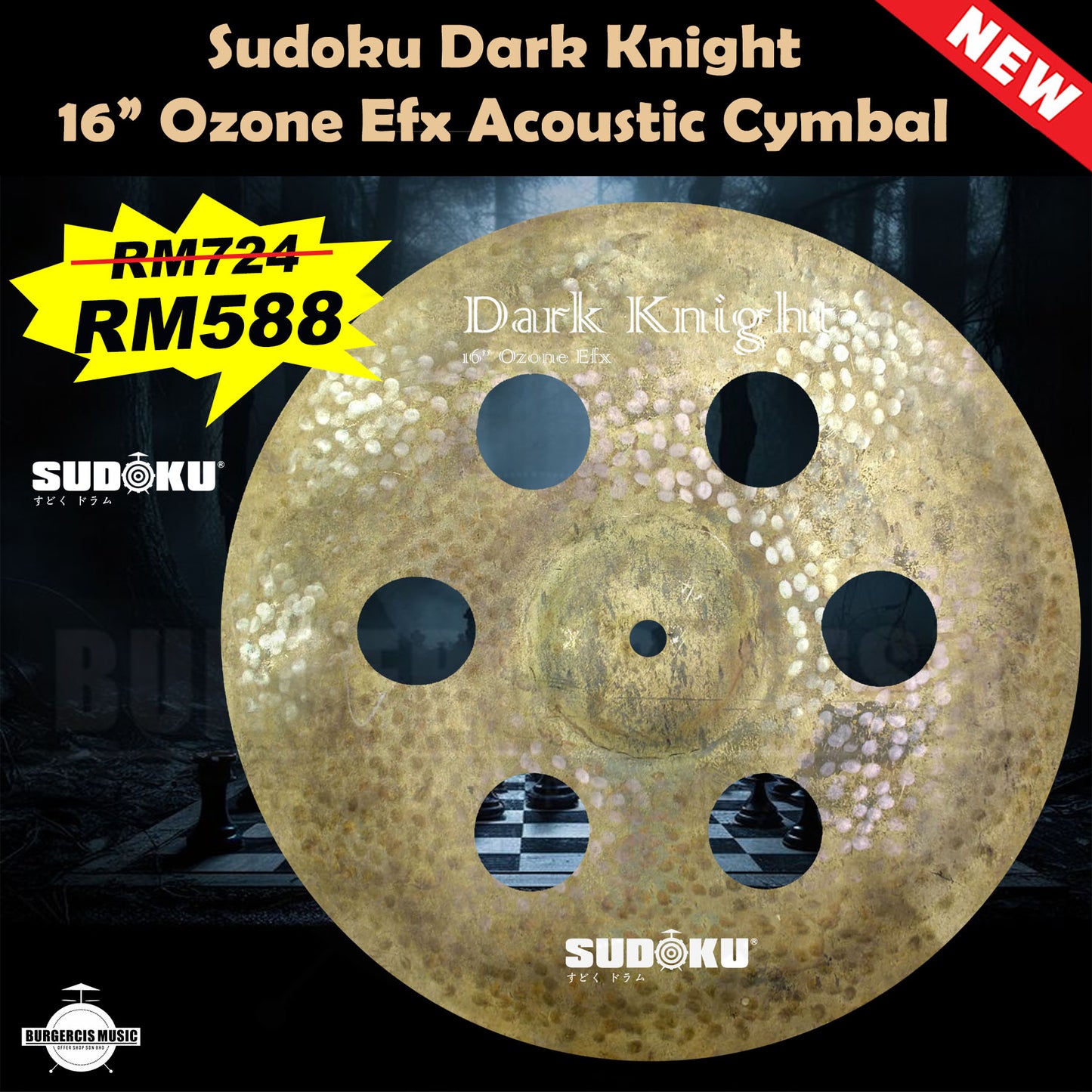 Sudoku Dark Knight B20 cymbal (acoustic drum cymbal)