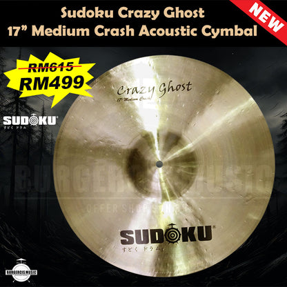 Sudoku Crazy Ghost B20 cymbal (acoustic drum cymbal)