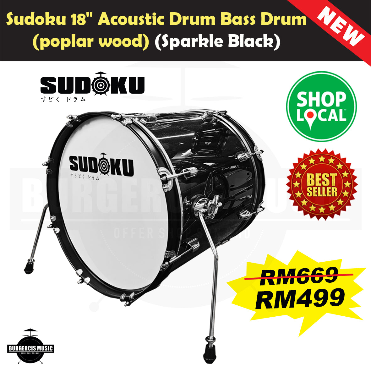 (Gen 2) Sudoku JR / JR Adult PRO Acoustic Drum