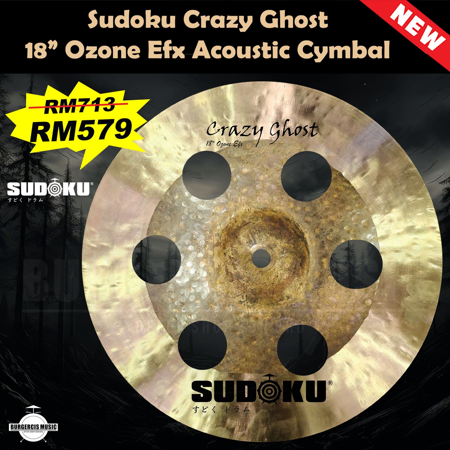 Sudoku Crazy Ghost B20 cymbal (acoustic drum cymbal)