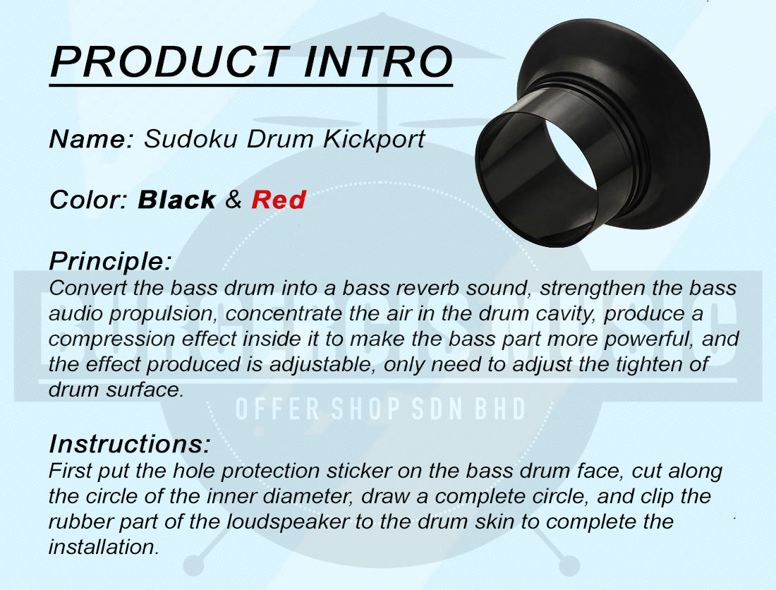 Sudoku Drum KickPort Bass Drum Sound Enhancer