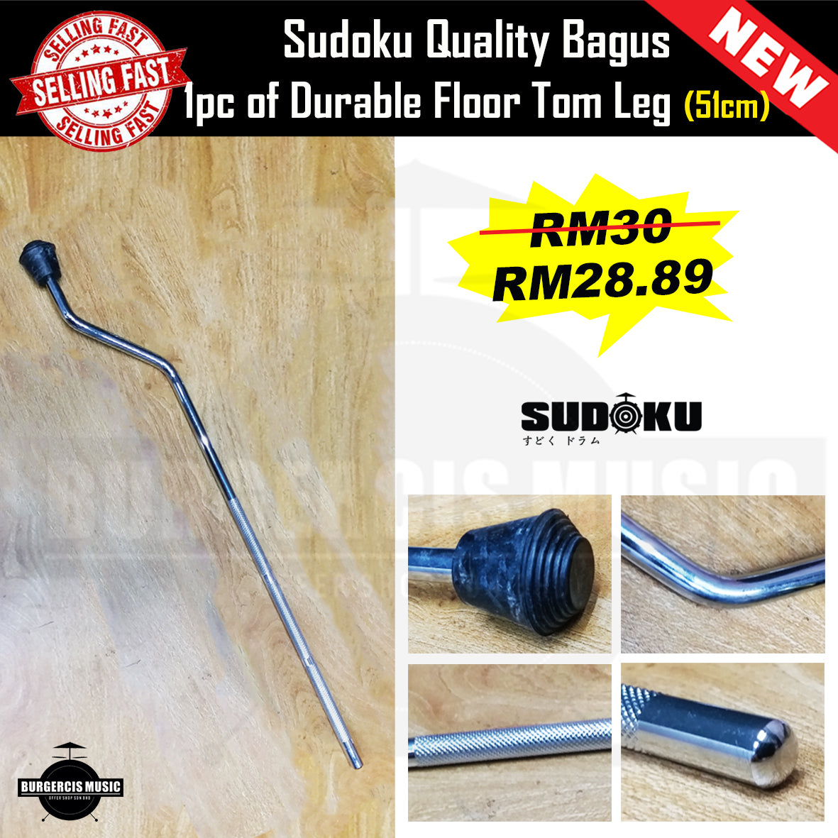 Sudoku Premium Floor Tom Legs & Bass Drum Spurs