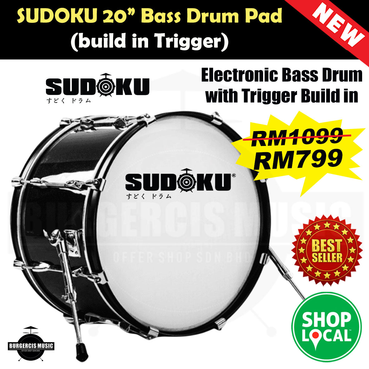 Sudoku Electronic Bass Drum Pad (8" 14" 20")