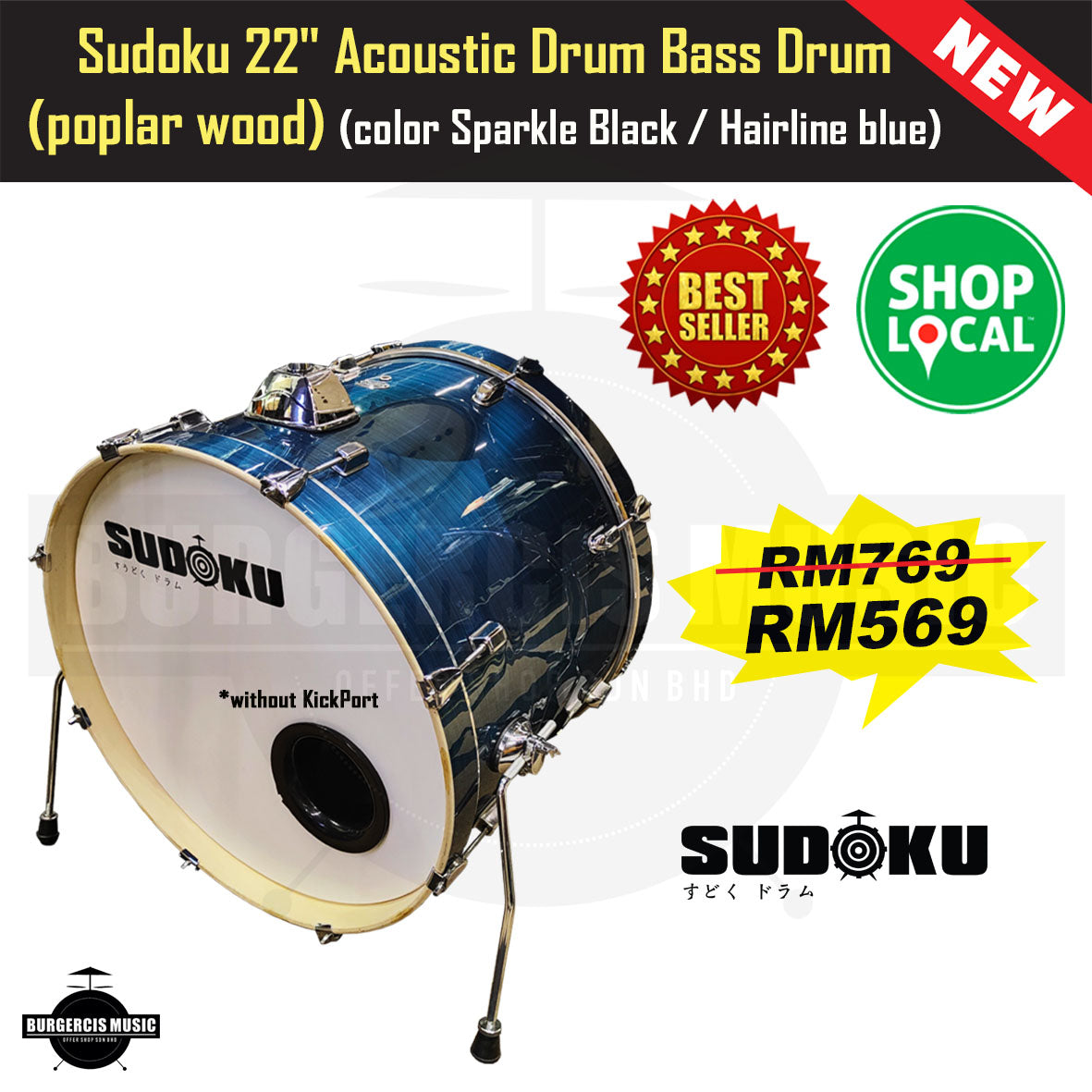 Sudoku Acoustic 22" Bass Drum