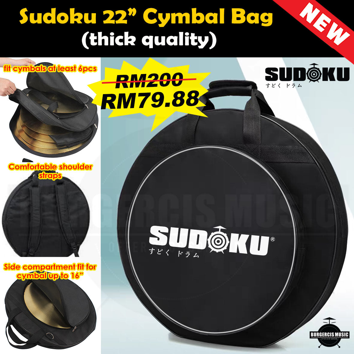 Sudoku 20” to 21” & 22” to 23” Drum Cymbal Bag