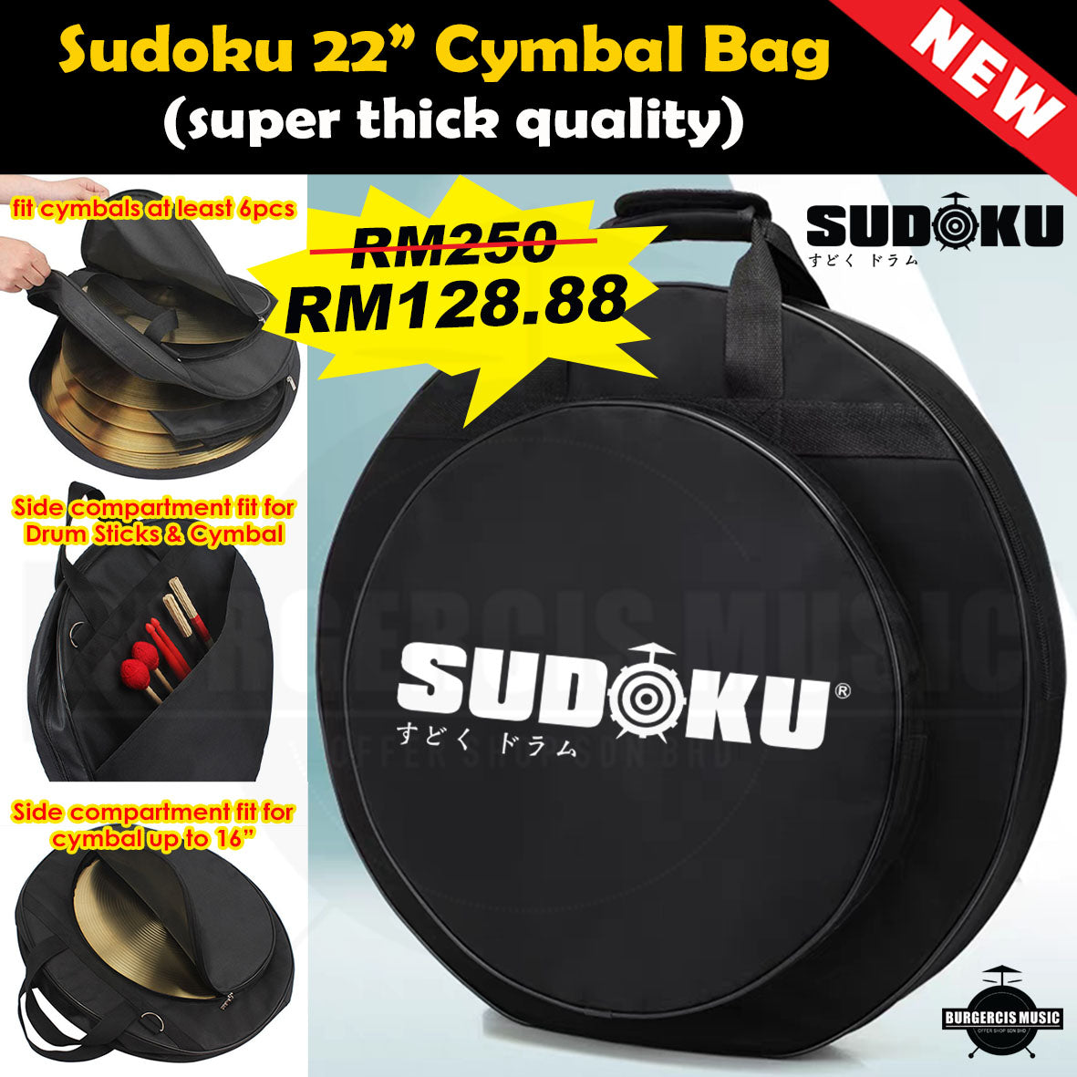 Sudoku 20” to 21” & 22” to 23” Drum Cymbal Bag