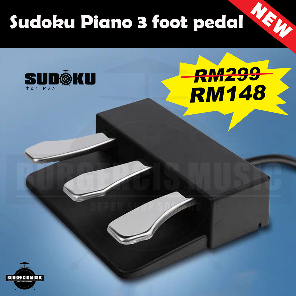 Sudoku Piano 3 foot pedals 3 Triple Foot (sustain pedal/damper pedal, sostenuto pedal, soft pedal)