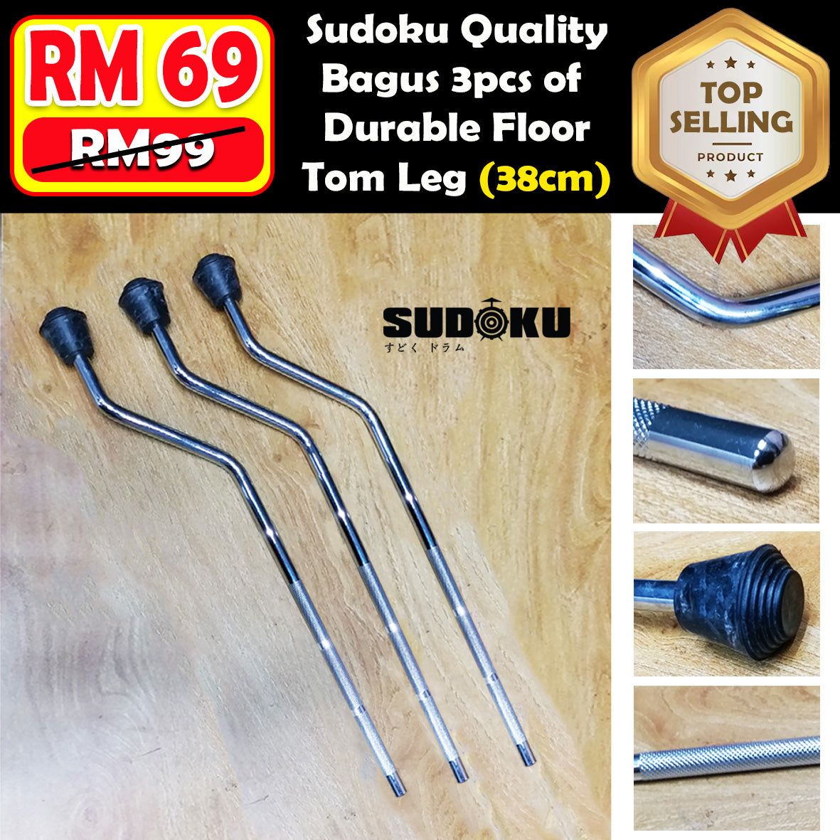 Sudoku Premium Floor Tom Legs & Bass Drum Spurs