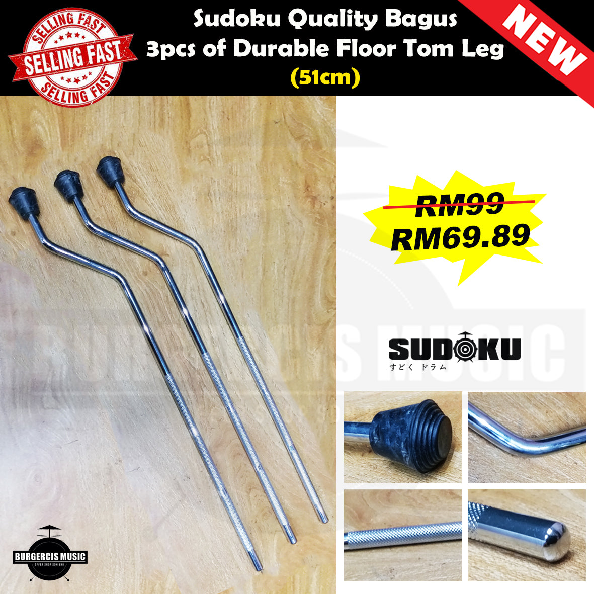 Sudoku Premium Floor Tom Legs & Bass Drum Spurs