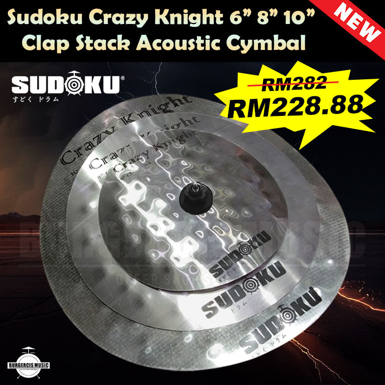 Sudoku Dark Knight B20 cymbal (acoustic drum cymbal)