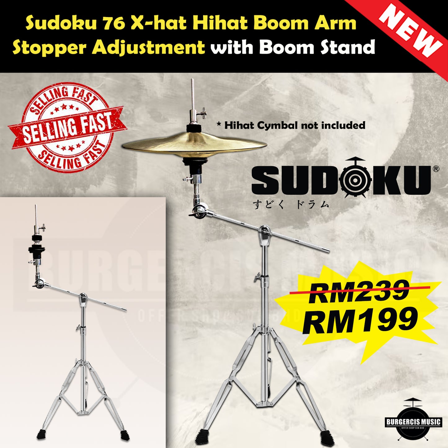 Sudoku cymbal x-hat auxiliary hihat arm with clamp stand (drum hardware)