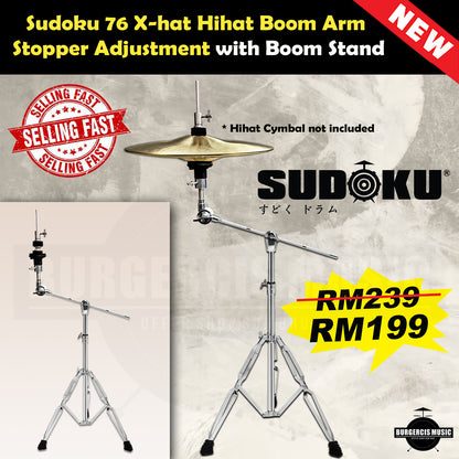 Sudoku cymbal x-hat auxiliary hihat arm with clamp stand (drum hardware)