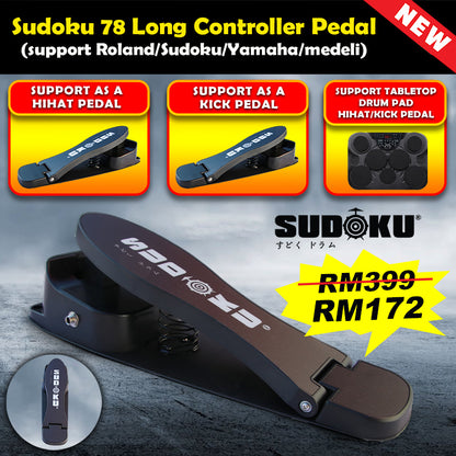 Sudoku hihat / kick pedal controller pedal bass drum tabletop drum pad (avatar/alesis/roland/sudoku)
