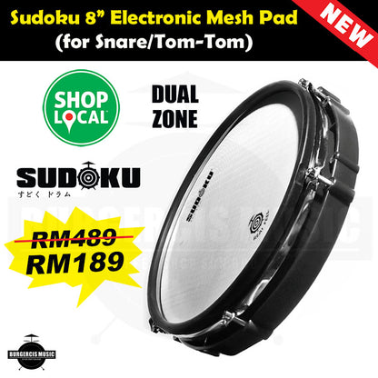 Sudoku 8"10"12" Electronic Mesh Drum Pad (For Snare & Tom Tom)
