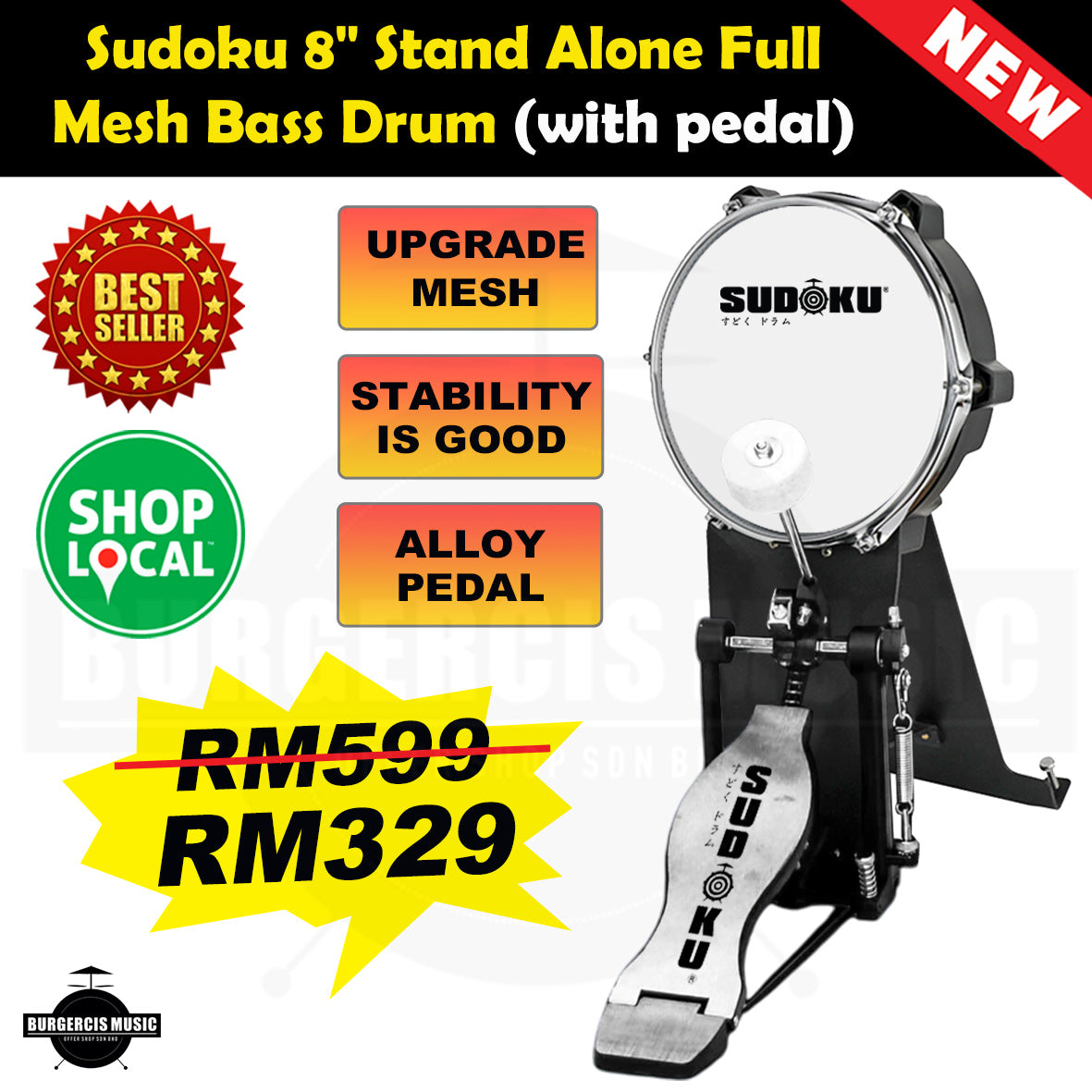 Sudoku Electronic Bass Drum Pad (8" 14" 20")