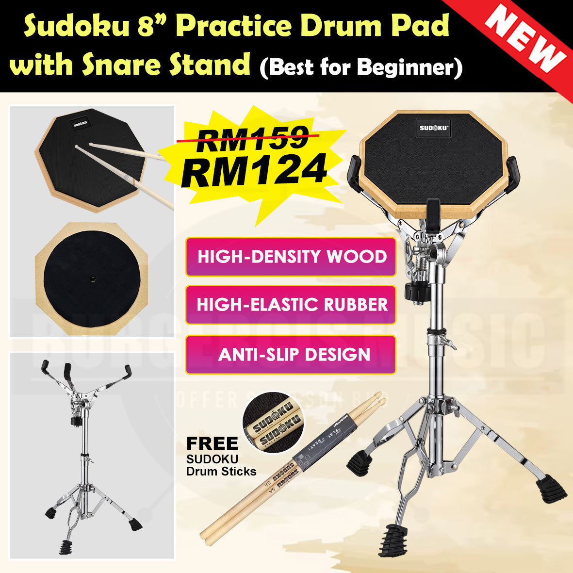 Sudoku 12" Practice Pad drum pad marching pad (Active Snare)