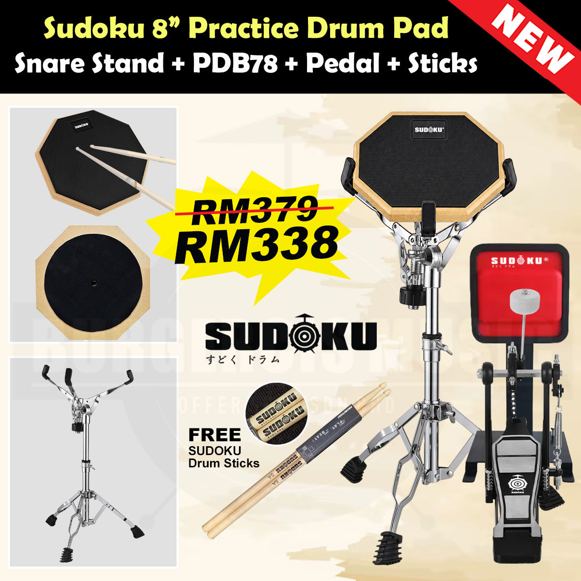 Sudoku 12" Practice Pad drum pad marching pad (Active Snare)