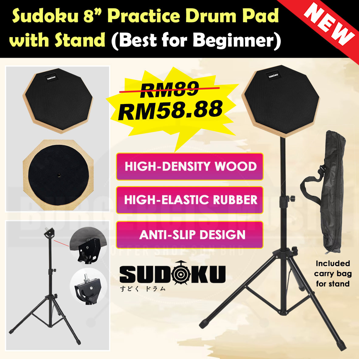 Sudoku Practice pad 10" Drum Pad (Low Noise, Real Feel)