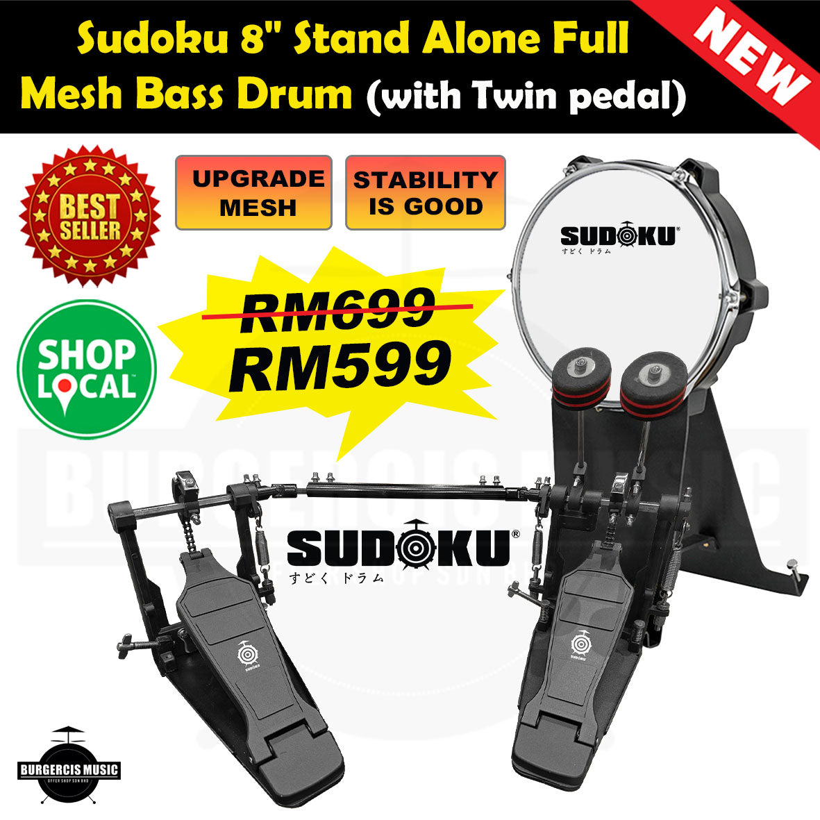 Sudoku Electronic Bass Drum Pad (8" 14" 20")