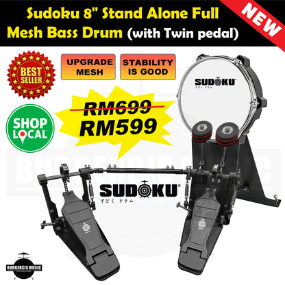 Sudoku Electronic Bass Drum Pad (8" 14" 20")