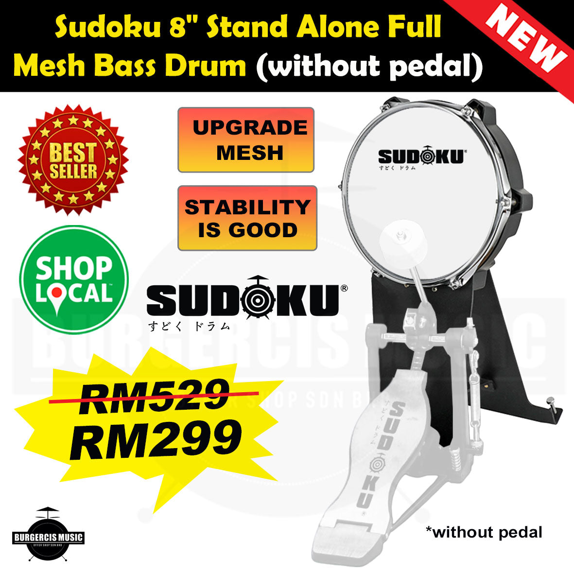 Sudoku Electronic Bass Drum Pad (8" 14" 20")