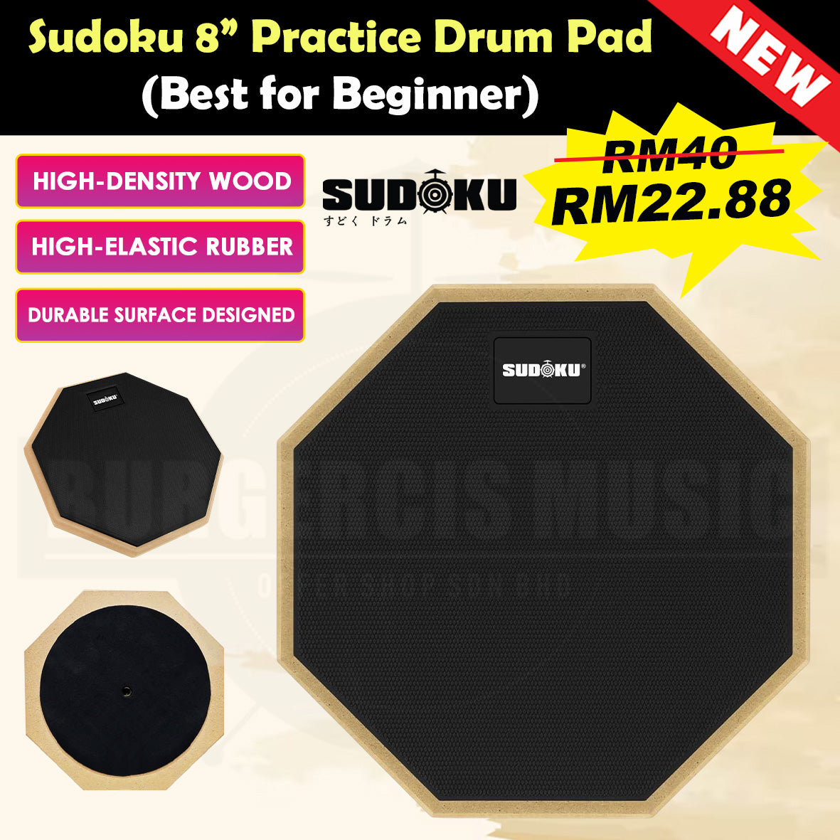 Sudoku Practice pad 10" Drum Pad (Low Noise, Real Feel)